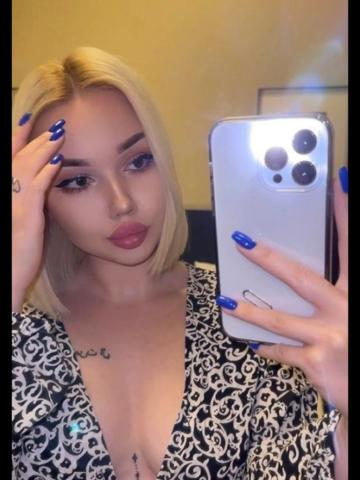 Услада - Фото 3